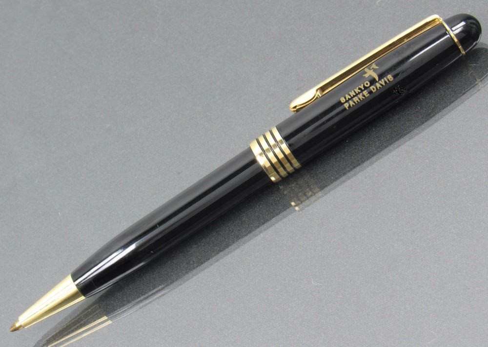 Sankyo Parke-Davis Metal Twist PEN Drug Rep Pharmaceutical Promo Advertising