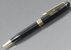 Sankyo Parke-Davis Metal Twist PEN Drug Rep Pharmaceutical Promo Advertising