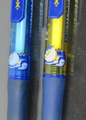 Lot of 2 Protonix PENS Drug Rep Pharmaceutical Advertising GERD Monster