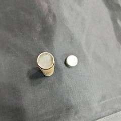 DIGALEN Roche Physicians Sample Metal Tube