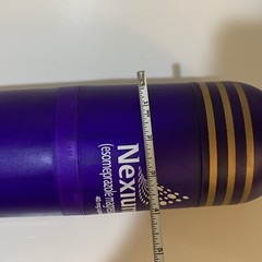 RARE Nexium 40mg Pharmaceutical Rep BIG Purple Pill Thermos Collectible Bottle