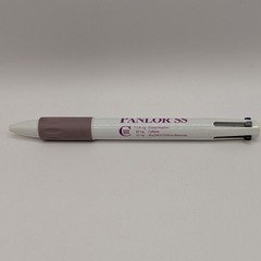 Drug Rep Pharmaceutical Promo Panlor SS Advertising Pen Blue Red Black Ink