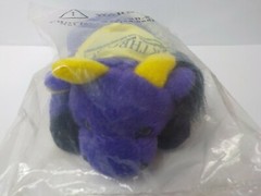 PFIZER PHARMACEUTICAL ARTHROTEC DRUG ADVERTISING VIBRATING BULL PLUSH