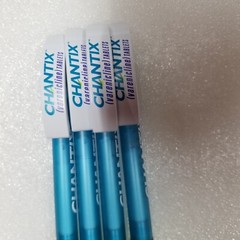 4 CHANTIX PENS Pharmaceutical Promotional Drug Rep Advertising Pfizer Plastic