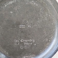 The Upjohn Company 35 Year Armetale Service Award Engraved 5 Pc Salad Bowl Set