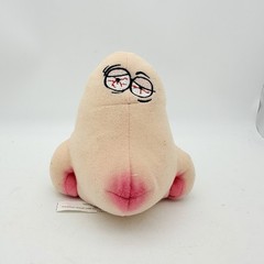 Allegra D Nose Plush Pharma Drug Rep 6 Inch No Sounds Stuffed Animal Toy