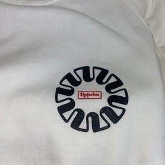 UPJOHN Sweat Suit XL Shirt/Large Pants W/Tags Jerzee/Soffe White Pharmacy NOS