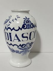 1989 Lilly Made in Portugal Blue & White Apothecary 10″ Vase Diascord