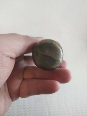 Pestel coricidin Schering company? vintage