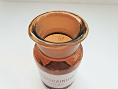 NOVOCAINUM, Vintage Glass Apothecary Pharmacy Brown Jar, 50 ml, Cap