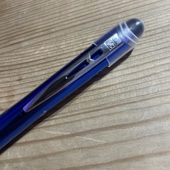 NexGen Specialty Pharmacy Medical Drug Rep Pen Blue Silver Black Sample