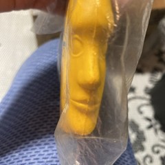 Vtg Paxil Pharma Drug Rep Sealed Promo Advertising Yellow Logo Stress Head Ball