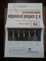 Vtg 1960’s Smith Kline & French Inc Promotional Flyer 3 Carload Promotion