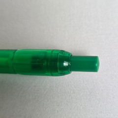 Flonase Pen, Medical Pharmaceutical Drug Rep Promo, Black Ink, Plastic, Working