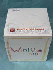 WINRHO SDF Liquid Drug Rep Pharmaceutical Collectible Memo Paper Note Pad SEALED