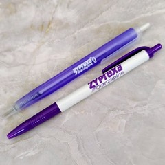 Lot Of 2 Zyprexa Pens Drug Rep Pharmaceutical Promo Medical Advertising