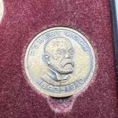 RARE Eli Lilly & Co Coins PIONEERS IN THE FIGHT AGAINST INFECTIOUS DISEASE FRAME