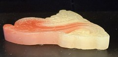 Jades Of Ancient China McNeil Pharmaceutical Rare Gift Doctor Gift