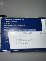 2 – Zantac 360 Maximum Strength Famotidine USP 20mg 50 Tablets – Exp 07/26
