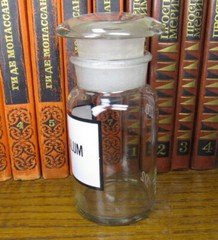 Vintage Medical Science Glass Bottle,Germany №182221