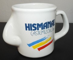 Vintage Hismanal (astemizole) NOSE Ceramic Coffee Mug Pharma Rep Promo Item 1991