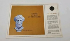 1967 Pharmaceutical Advertising – Coins of Medicine – Marax – Pfizer – Lot of 3