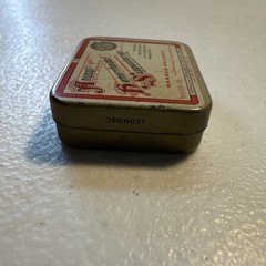 Vintage Anusol Hemorrhoidal Suppositories Laboratories Div. Medicine Tin