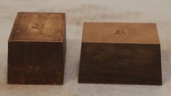 Vintage 2 Diff PHARMACIST RX Pin & Charm * 2 STEEL STAMPING DIES C899 Drug Store