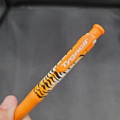 Chubby Tygacil Drug Rep Pen Tiger Stripes Pharmaceutical Pharma Medical Promo