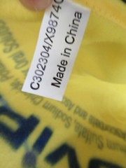 Pharmaceutical Drug Advertising Travel Blanket Salix COLAZAL XIFAXAN MOVIPREP