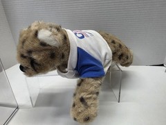 McKesson OTN Oncology Therapeutics Network Lynx Plush Toy Promo Stuffed Animal