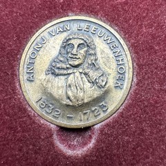 RARE Eli Lilly & Co Coins PIONEERS IN THE FIGHT AGAINST INFECTIOUS DISEASE FRAME
