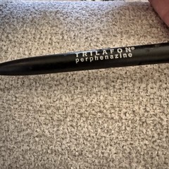 Rare Pysch Drug Rep Pen w/ RN Holder pin with retractable chain works