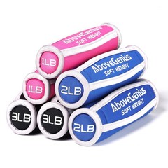AboveGenius Hand Weights for Women Men, 6pc Soft Dumbbell Set (1lb 2lb 3lb 4l…