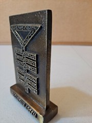 Vintage Old Pharmacy Brass Paperweight Tinactin Promotion Advertising Symbol