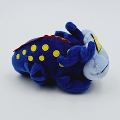 Protonix Gerdie Mascot Plush 6 Inch Blue Yellow Fabric Drug Rep Dragon Toy Stuff