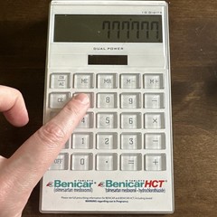 Pharmaceutical Advertising Promotional Benicar Calculator Benicar Tablets