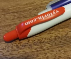 Vytorin Orange Black White Pharmaceutical Drug Rep Pen