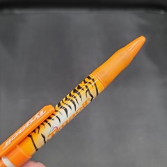 Chubby Tygacil Drug Rep Pen Tiger Stripes Pharmaceutical Pharma Medical Promo