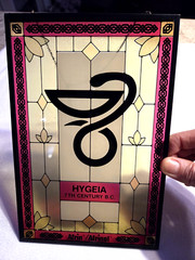 Pharmacy Stained Glass Style Window Advertising Afrin 9”x6”x1/4” Yellow Border