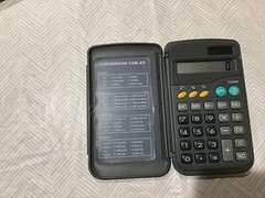 Ultram Drug Rep Advertising Calculator Pharmaceutical Company