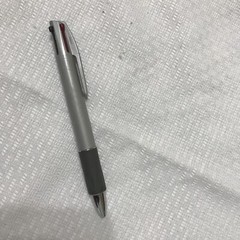 Rare Panlor SS Drug Rep Pharmaceutical Promo Advertising gray Pen blue red black