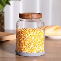 Glass Storage Jars with Airtight Lids, Set of 2 42 FL OZ (1250ml) coffee cont…