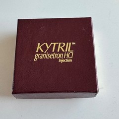 Vtg Kytril Granisetron Award Gold Tone Sundial Roman Numerals Sun Face Lapel Pin