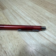Drug Rep Pen Lexapro Advertising Promotional Promo Pharmaceutical Sales