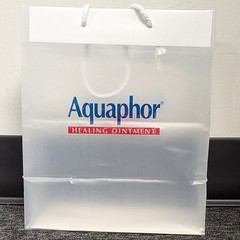 Medical Sales Rep Promo Tote Bag Eucerin Advertising 12in x 6in x 10 1/4in