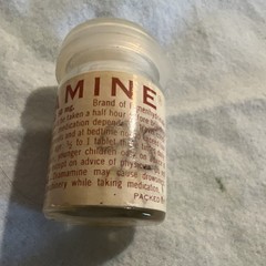 G.D. Searle & Co. Vintage Dramamine Tablets Bottle Pharmaceutical Collectible