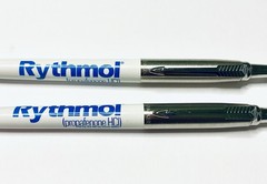 RYTHMOL PHARMACEUTICAL REP PENS (2) RETRACTABLE REFILLABLE