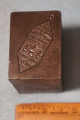 Antique STATEN ISLAND PHARMACEUTICAL ASSOC AUX Award STEEL STAMPING DIE JN1667