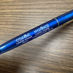 VTG Pharmaceutical Advertising COZAAR / HYZAAR BIC Clic Pen RX Rep WRITES